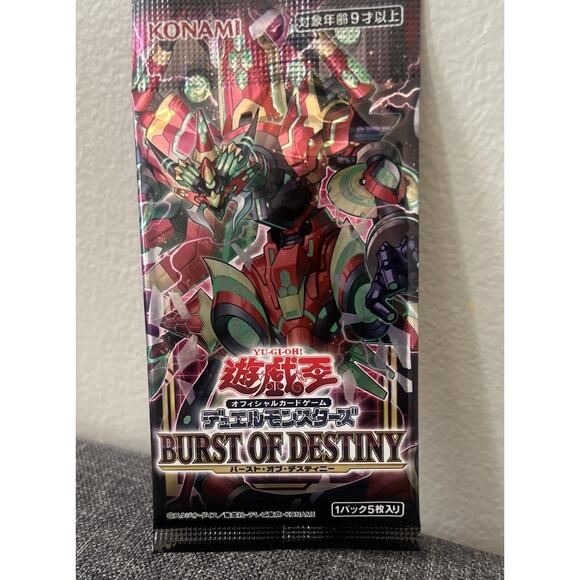 Yu-Gi-Oh Burst Of Destiny Booster Pack Japanese Version Brand New - Picture 2 of 2